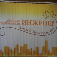 chel_b_28058